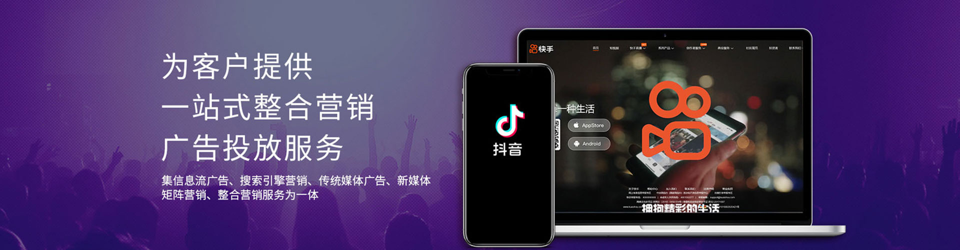 溆浦竞价端口开户